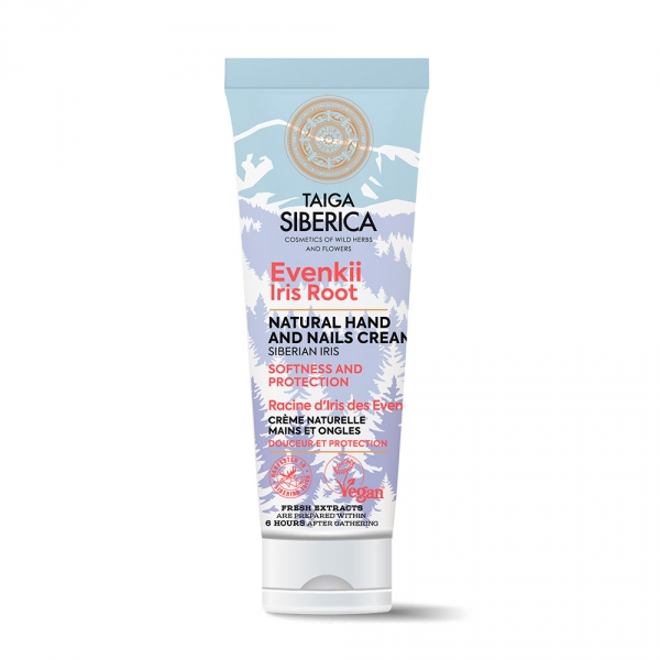 Crema de manos natural suavidad y protección, Natura Siberica
