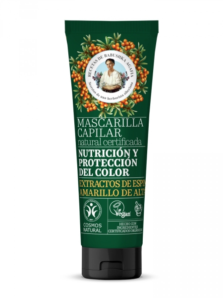 Green mascarilla nutrición y protección color 200 ml, Agafia