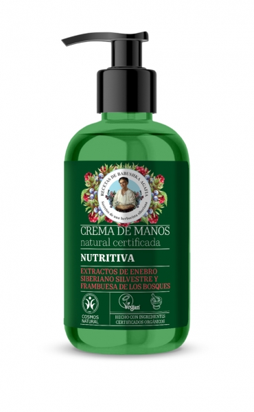 Green crema manos nutritiva 300 ml, Agafia